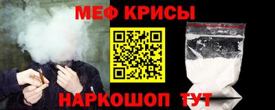jwh Пенза