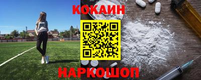 прущая мука Будённовск