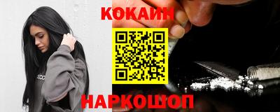 меф VHQ Бугуруслан
