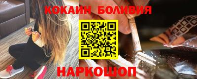 меф VHQ Бугуруслан