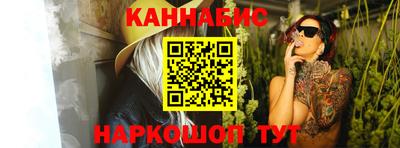 прущие грибы Бузулук
