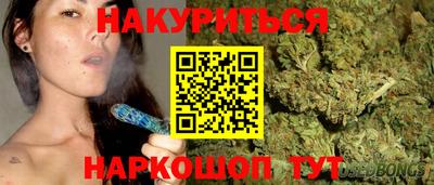прущая мука Будённовск