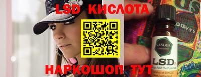прущая мука Будённовск