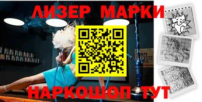 прущие грибы Бузулук