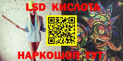 меф VHQ Бугуруслан