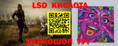 прущие грибы Бузулук