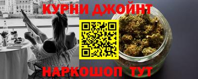 прущие грибы Бузулук