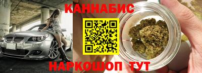 прущий лед Первоуральск