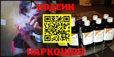 меф VHQ Бугуруслан