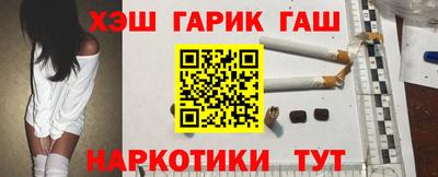 прущие грибы Бузулук