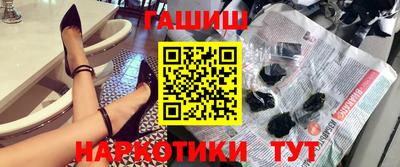 меф VHQ Бугуруслан