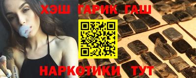 прущая мука Будённовск
