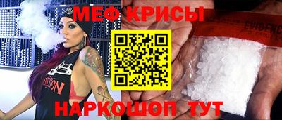 прущие грибы Бузулук