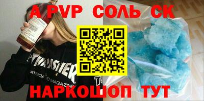 меф VHQ Бугуруслан