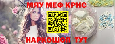 прущая мука Будённовск